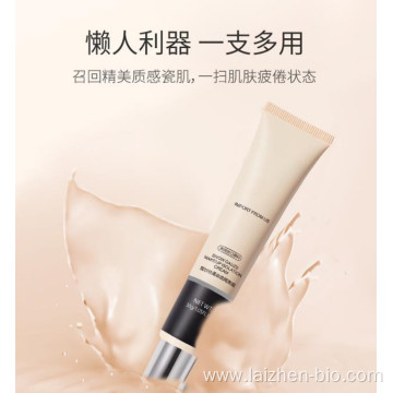 Silky Makeup Primer Base Cream 30g BB Cream